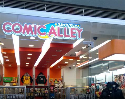 comic alley